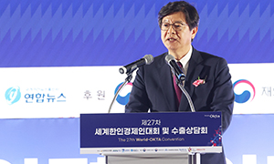 카지노 입플