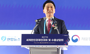 카지노 입플