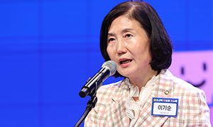 카지노사이트