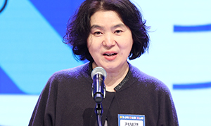 카지노사이트