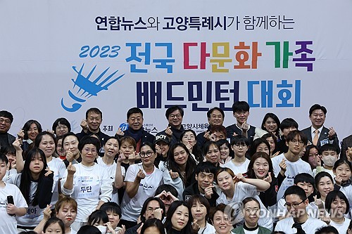파라오 슬롯