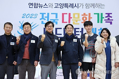 파라오 슬롯