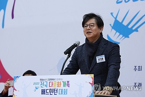 파라오 슬롯