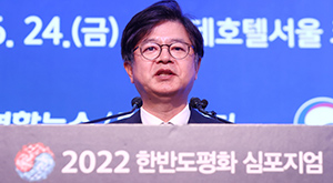 GG카지노