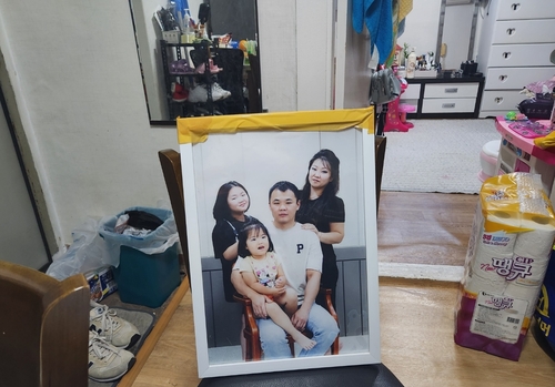 바카라사이트