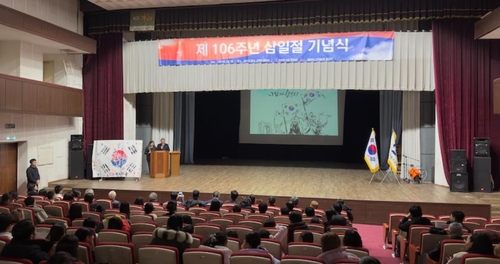 축구 토토 사이트