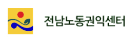 토토사이트
