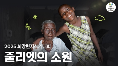 바카라 토토