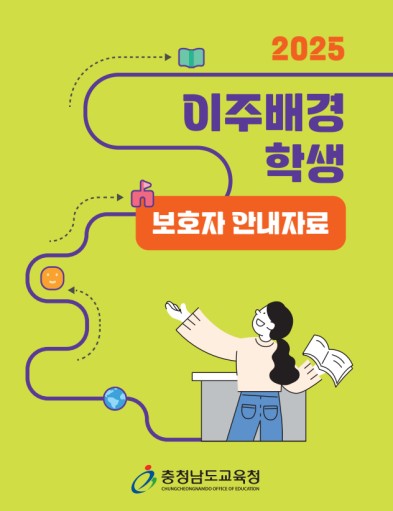 스포츠토토사이트