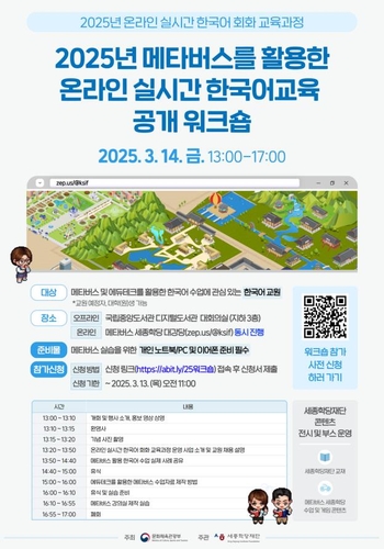 스포츠 토토 사이트