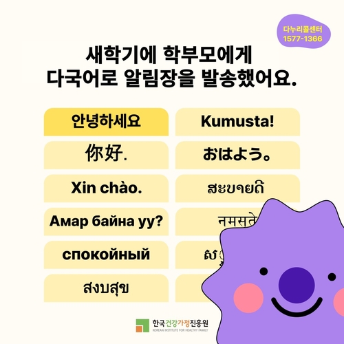 토토사이트