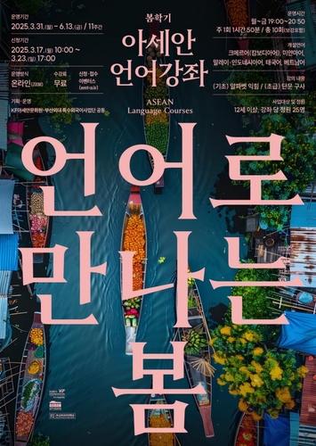 토토 사이트