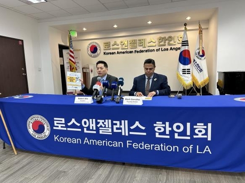 사설 토토사이트