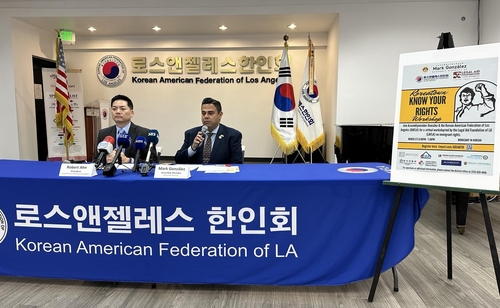 사설 토토사이트