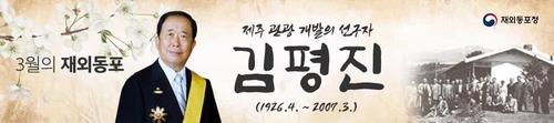 스포츠 토토사이트 순위