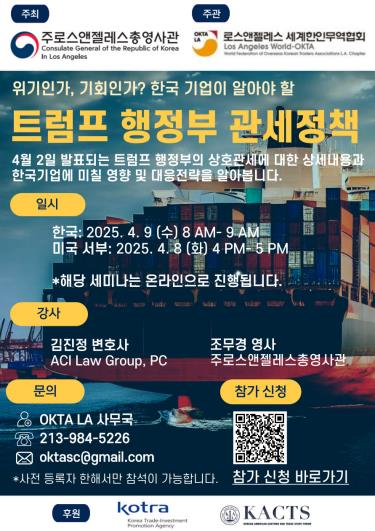 노 커미션 바카라