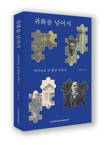 토토 라이브 스코어