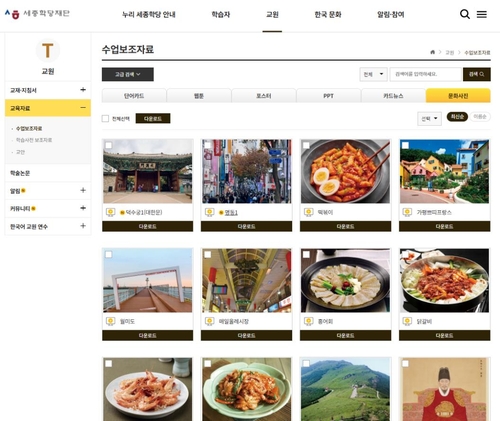 스포츠 토토 커뮤니티