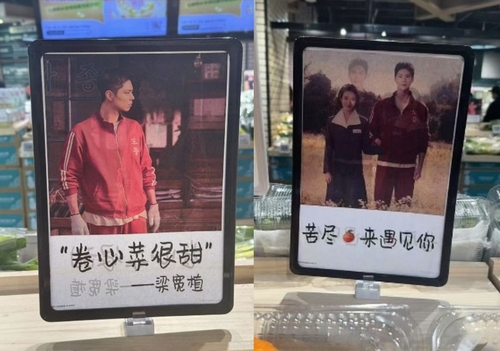인터넷 바카라 사이트
