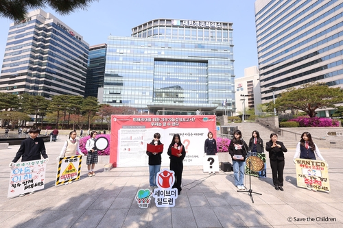 카지노사이트