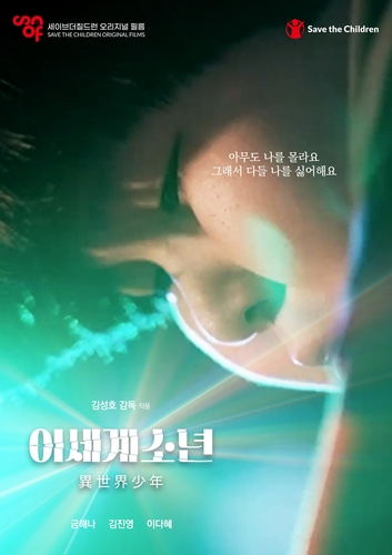 카지노사이트 추천