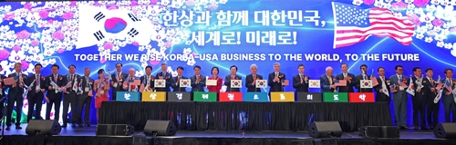 온라인카지노