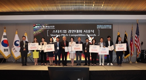 카지노사이트