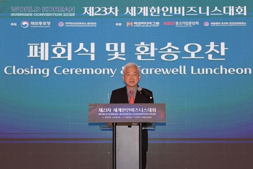 카지노사이트