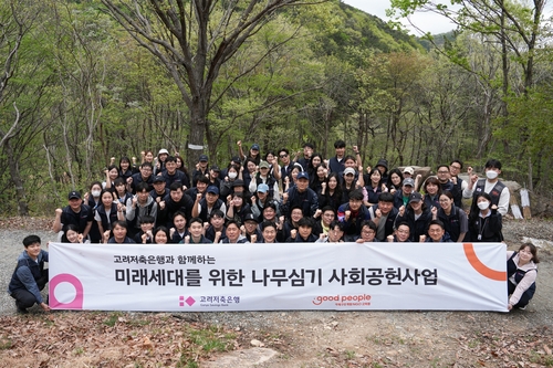 토토벳 사이트