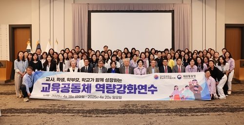 카지노사이트