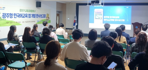 스포츠 토토 사이트 추천