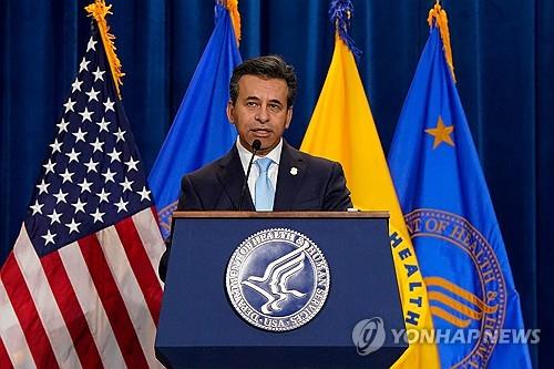 스포츠 토토