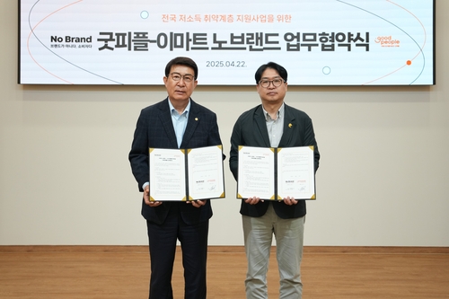 토토 메이저 사이트