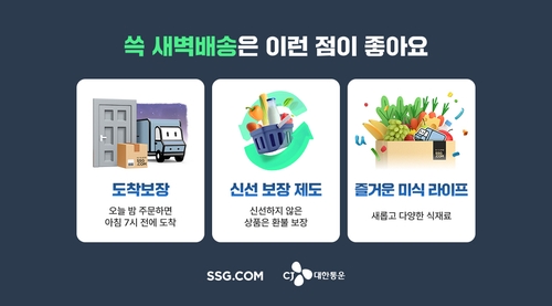 토토 사이트