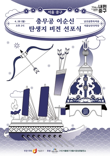 토토 사이트 추천