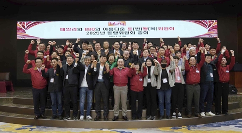 토토벳 사이트