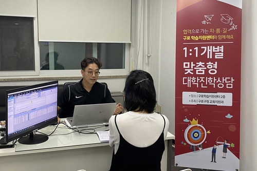 무료 토토사이트