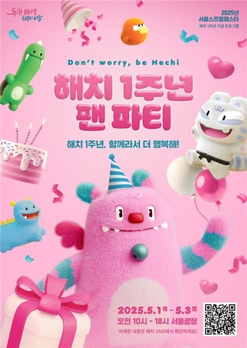스포츠 토토