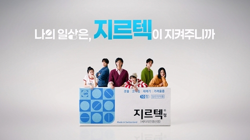메이저 토토 사이트