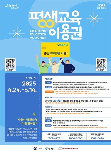 토토벳 사이트