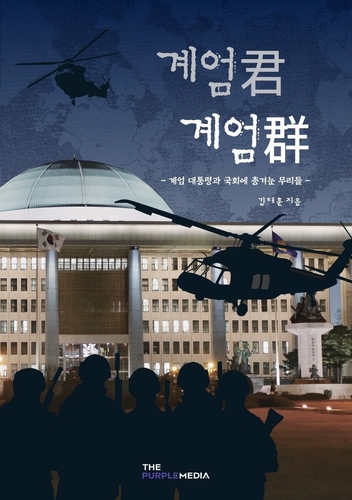 스포츠 토토 사이트 추천