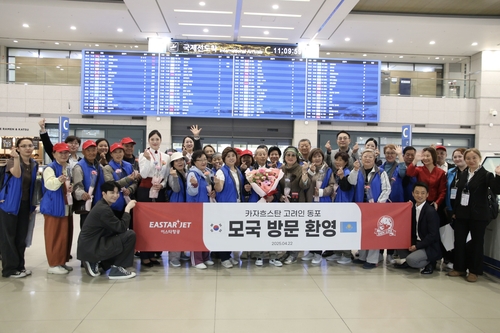 스포츠토토 배당률 보기
