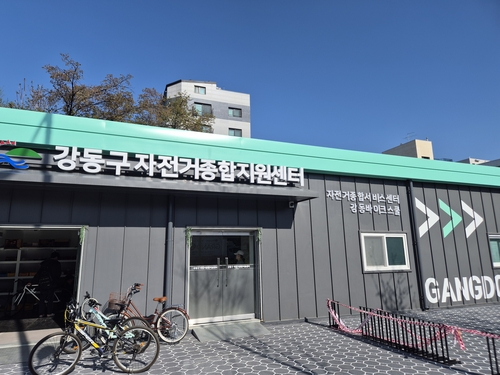 스포츠토토사이트 추천