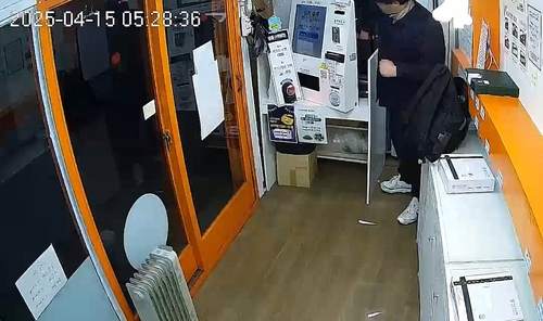 메이저 토토 사이트