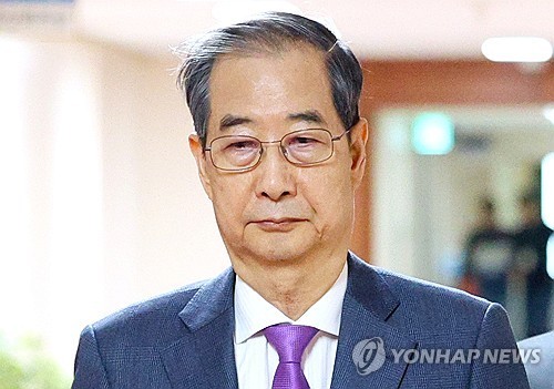 토토 사이트