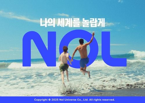 메이저 토토 사이트