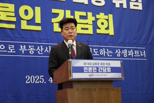 해외 카지노 사이트
