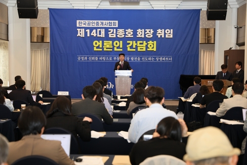 해외 카지노 사이트