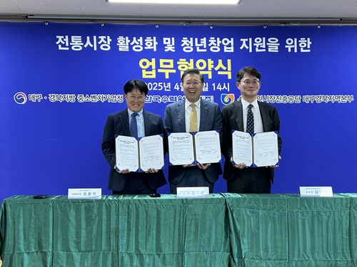 온라인 카지노 사이트