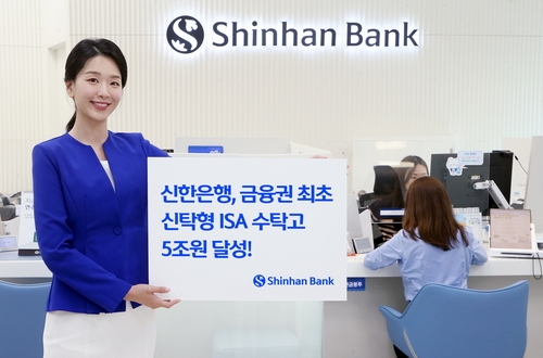 토토 사이트
